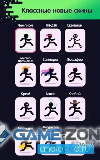 صورة من لعبة Run Around - Can you close the loop? [Без рекламы]