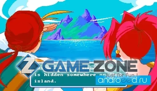 صورة من لعبة Rusty Sword Vanguard Island