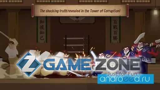 صورة من لعبة Samurai Kazuya : Idle Tap RPG [Много денег]
