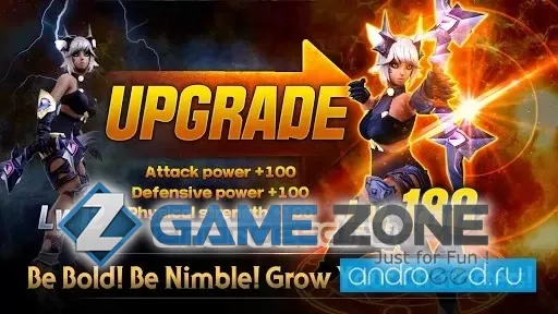 صورة من لعبة Savior Saga : Idle RPG