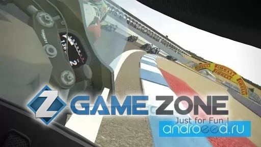 صورة من لعبة SBK VR