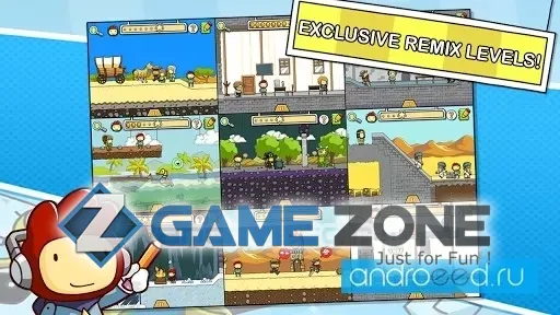 صورة من لعبة Scribblenauts Remix [Unlocked]