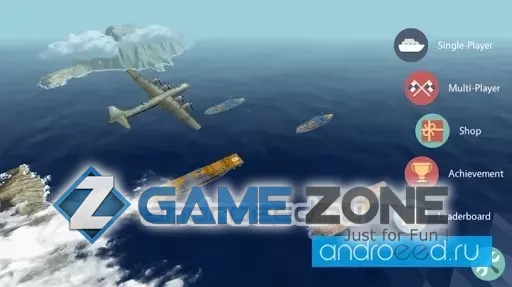 Image from the game SeaBattle: Nemesis