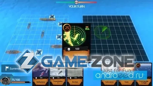 Image from the game SeaBattle: Nemesis