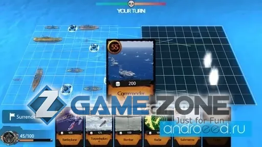 Image from the game SeaBattle: Nemesis