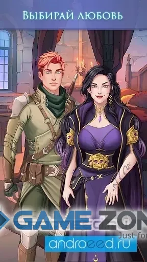 صورة من لعبة Sensuality interactive novel for men [Adfree]