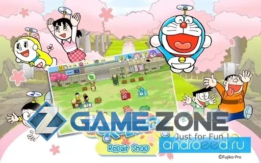 صورة من لعبة Сезоны мастерской Doraemon [Много денег]