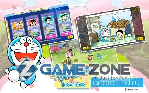 صورة من لعبة Сезоны мастерской Doraemon [Много денег]