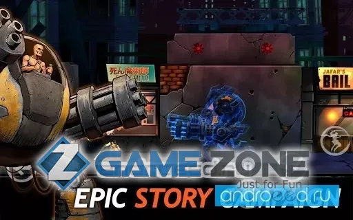 صورة من لعبة Shadow Blade: Reload [Unlocked]