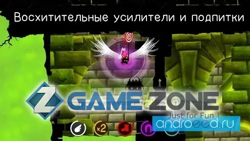 صورة من لعبة Shadow Bug Rush [Много денег]