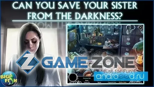 صورة من لعبة Shadowplay: Darkness Incarnate Collectors Edition (Full)