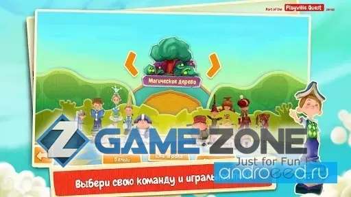 صورة من لعبة Шахматы: Битва Мультяшек