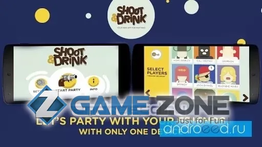 صورة من لعبة Shoot and Drink - Premium