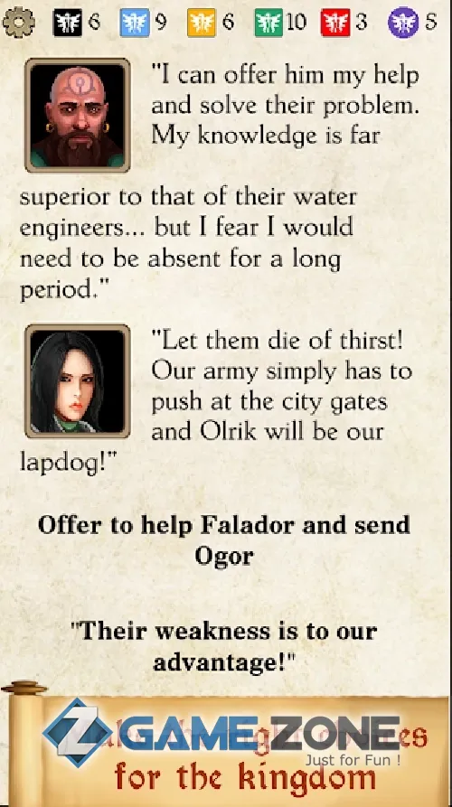 صورة من لعبة Silmaris - strategic boardgame and text adventures