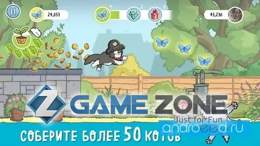صورة من لعبة Simons Cat Dash