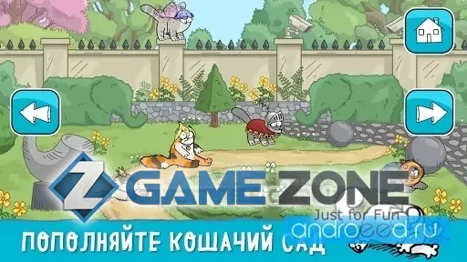 صورة من لعبة Simons Cat Dash
