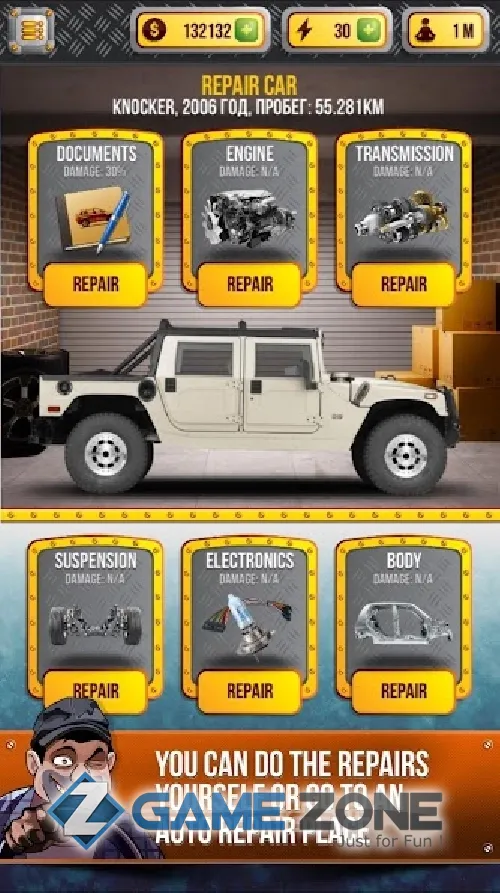 صورة من لعبة Car Dealer Simulator [Free Shopping]