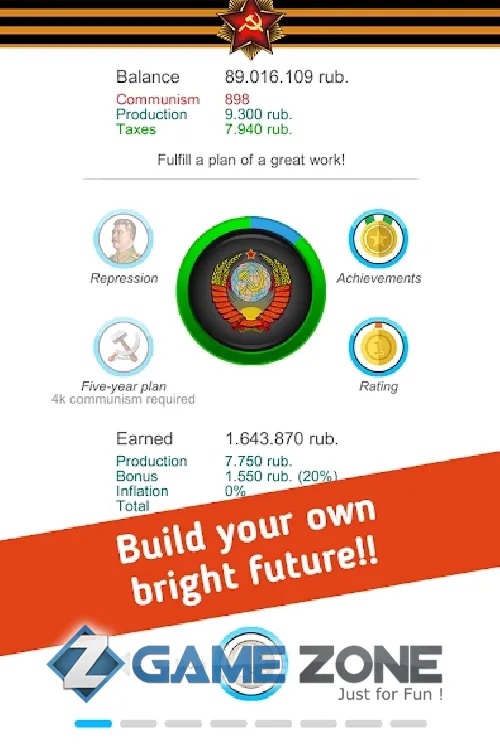 صورة من لعبة USSR Simulator [Free Shopping/Adfree]