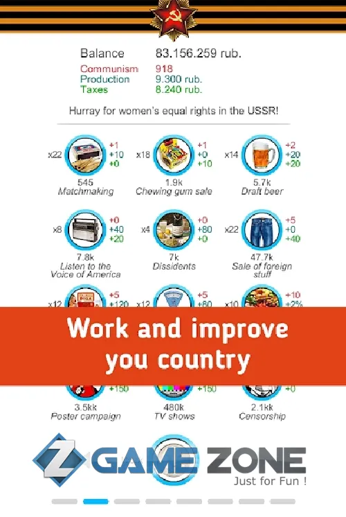 صورة من لعبة USSR Simulator [Free Shopping/Adfree]