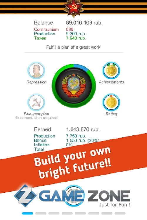 صورة من لعبة USSR Simulator [Free Shopping/Adfree]