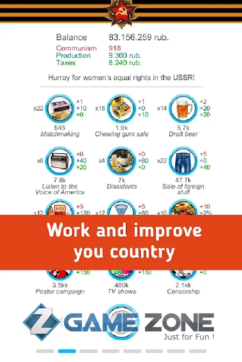 صورة من لعبة USSR Simulator [Free Shopping/Adfree]