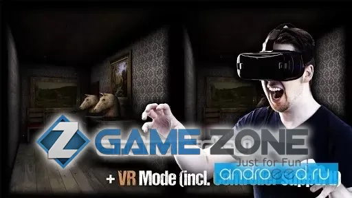 صورة من لعبة Sinister Edge - 3D Horror Game [Unlocked]