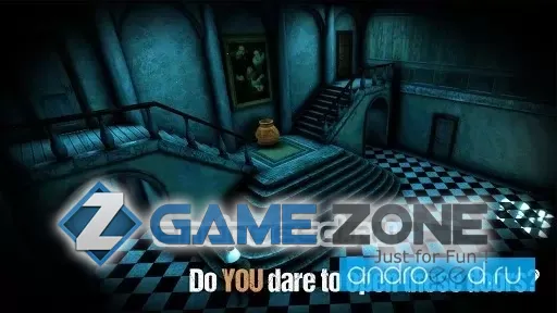 صورة من لعبة Sinister Edge - 3D Horror Game [Unlocked]