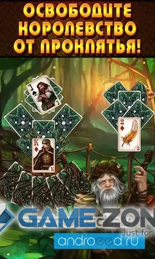 صورة من لعبة Shadow Kingdom Solitaire. Adventure of princess [Много денег]