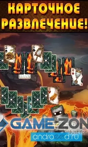 صورة من لعبة Shadow Kingdom Solitaire. Adventure of princess [Много денег]