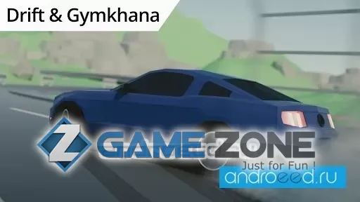 صورة من لعبة Skid rally Racing & drifting games with no limit [много кристаллов]
