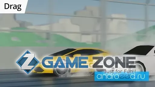 صورة من لعبة Skid rally Racing & drifting games with no limit [много кристаллов]