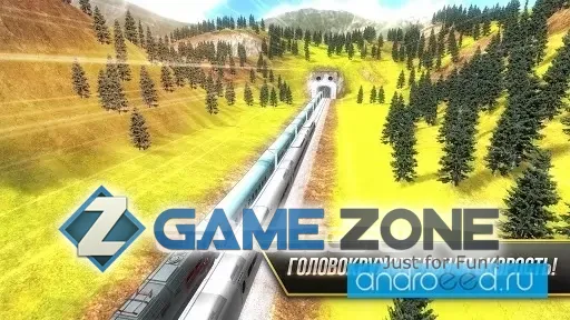 صورة من لعبة High Speed Trains Locomotive [unlocked]