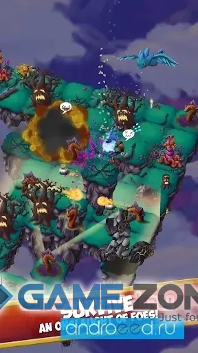 صورة من لعبة Sky Hop Saga