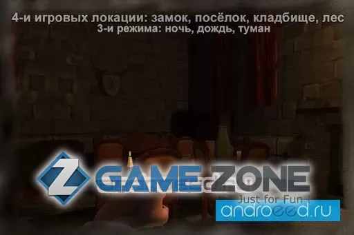 صورة من لعبة Slender Man Origins 1 HD [Premium]