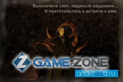 صورة من لعبة Slender Man Origins 1 HD [Premium]