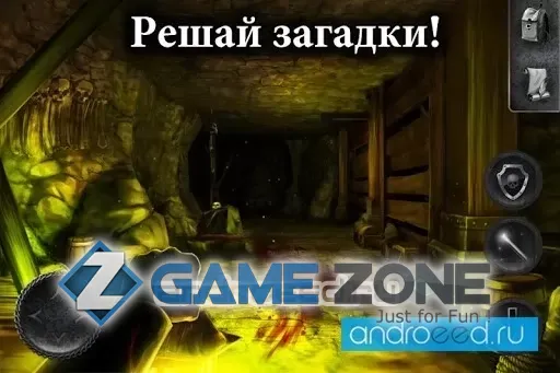 صورة من لعبة Slender Man Origins 2 Saga [Много денег]