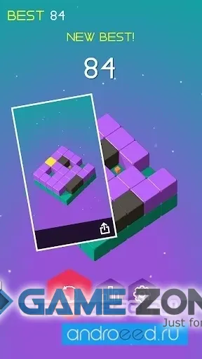 صورة من لعبة Slide Cube!