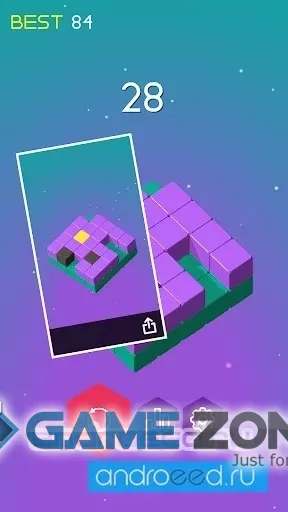 صورة من لعبة Slide Cube!
