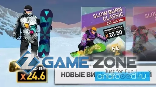 صورة من لعبة Snowboarding The Fourth Phase