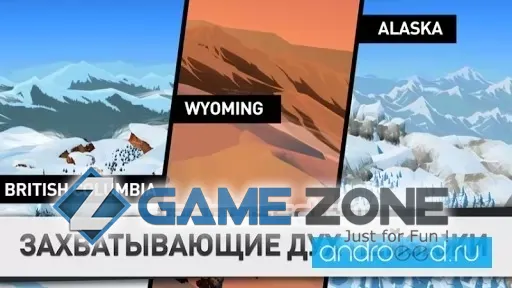 صورة من لعبة Snowboarding The Fourth Phase
