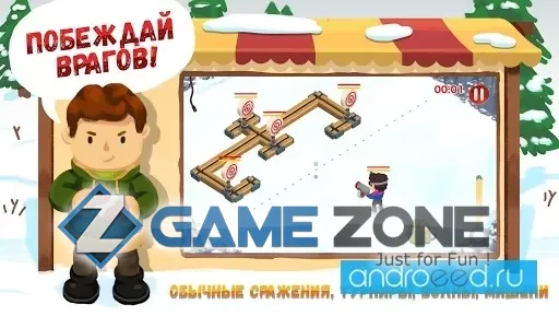 صورة من لعبة Snowicks: Snow Battle [Много денег]