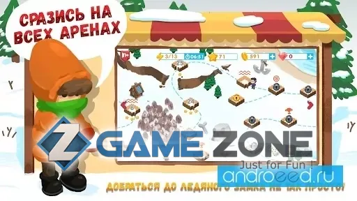 صورة من لعبة Snowicks: Snow Battle [Много денег]