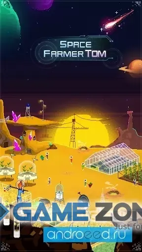 صورة من لعبة Space Farmer Tom