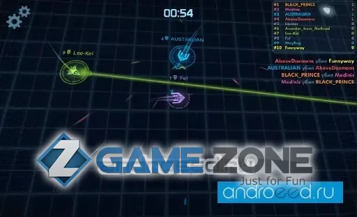 صورة من لعبة Space Grid: Arena [Много энергии]