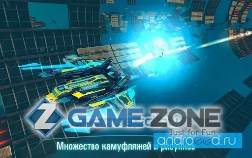 صورة من لعبة Space Jet