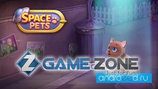 صورة من لعبة Space pets [Mod Diamonds]