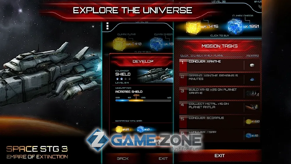 صورة من لعبة Space STG 3 - Galactic Strategy
