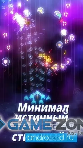 صورة من لعبة Space Wingmen: Stylish Arcade Shooting [Много денег]