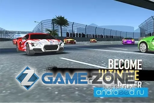 صورة من لعبة Speed Cars: Real Racer Need 3D [Много денег]