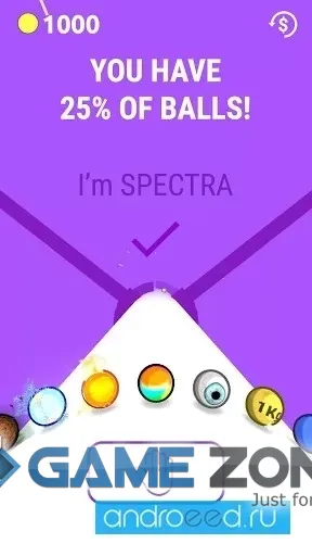 صورة من لعبة Spin [Много денег]
